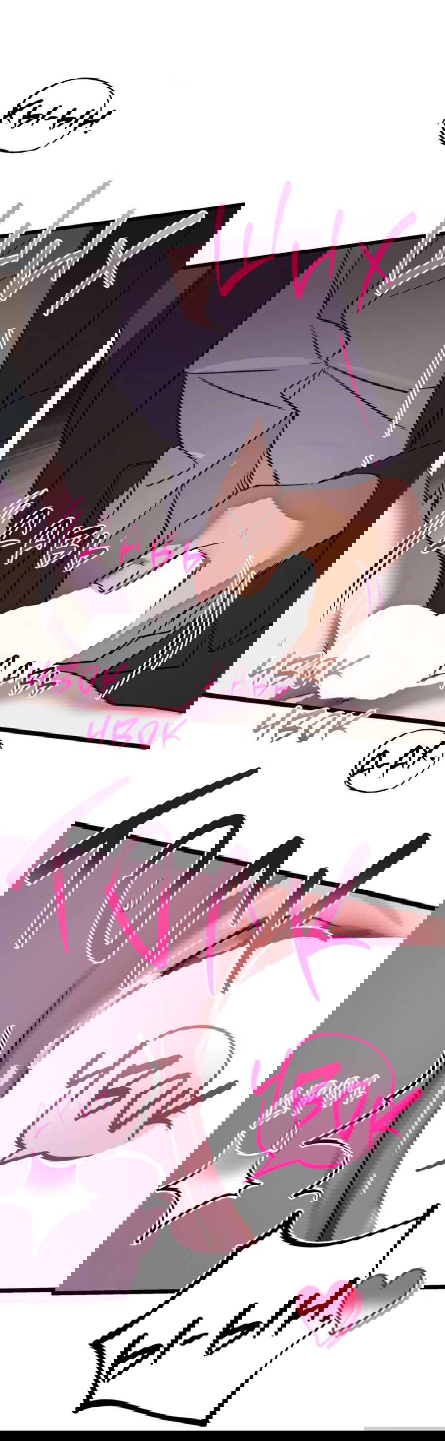 Манга Божья воля - Глава 19 Страница 45