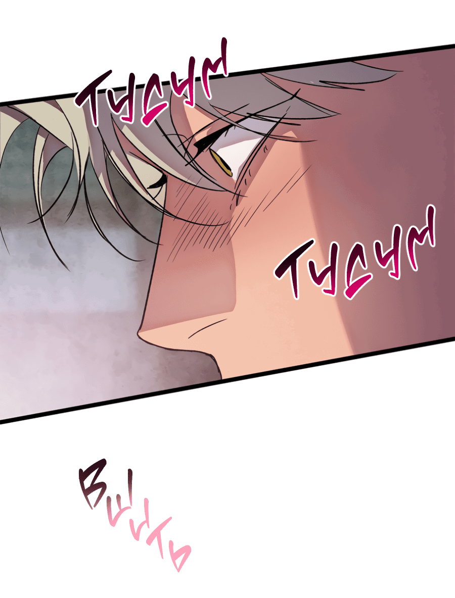 Манга Божья воля - Глава 19 Страница 32