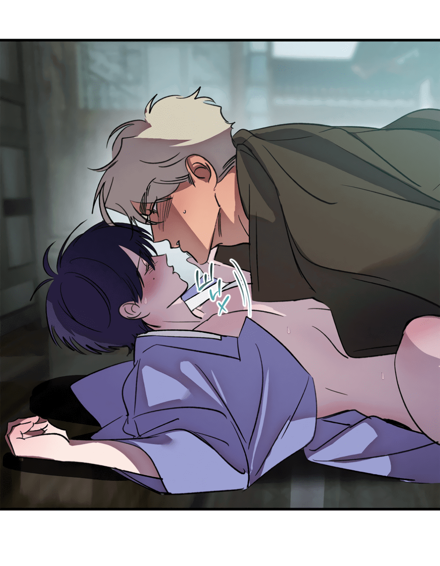 Манга Божья воля - Глава 19 Страница 41