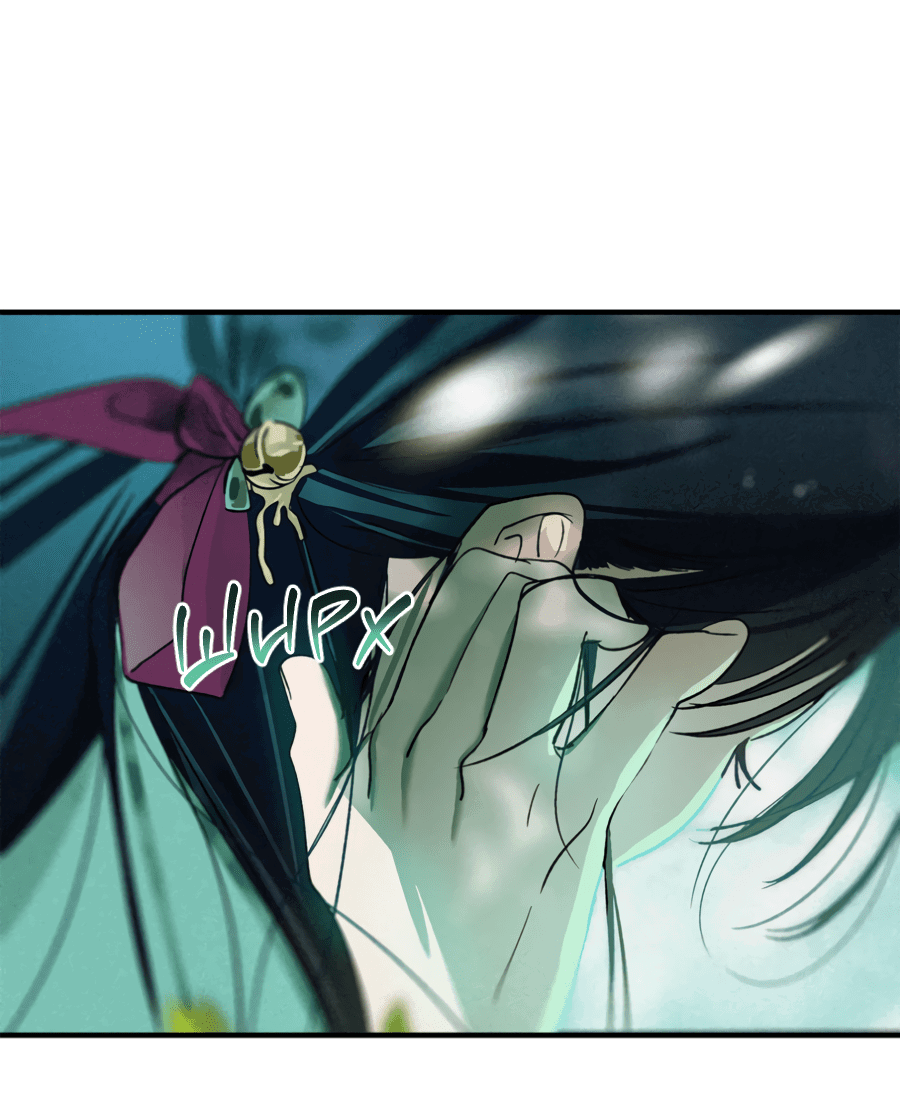 Манга Божья воля - Глава 20 Страница 43