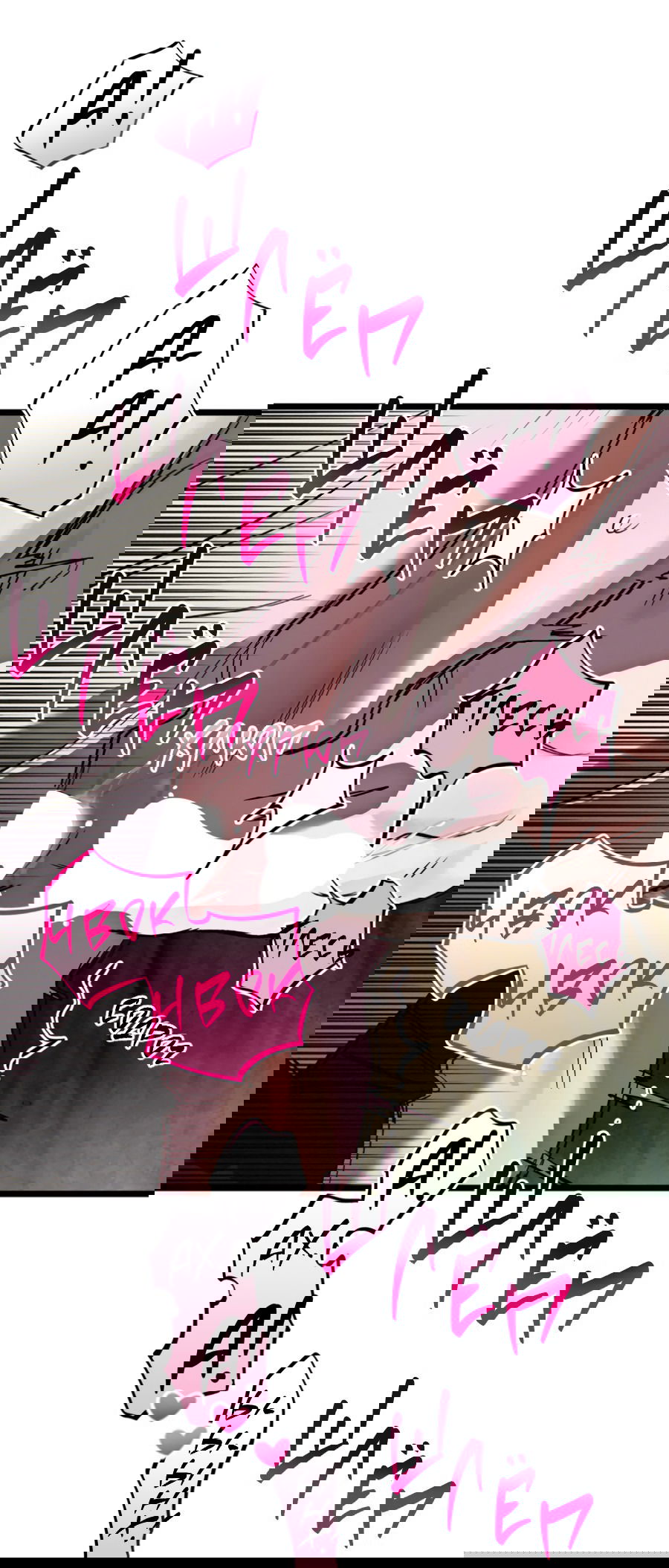 Манга Божья воля - Глава 20 Страница 29