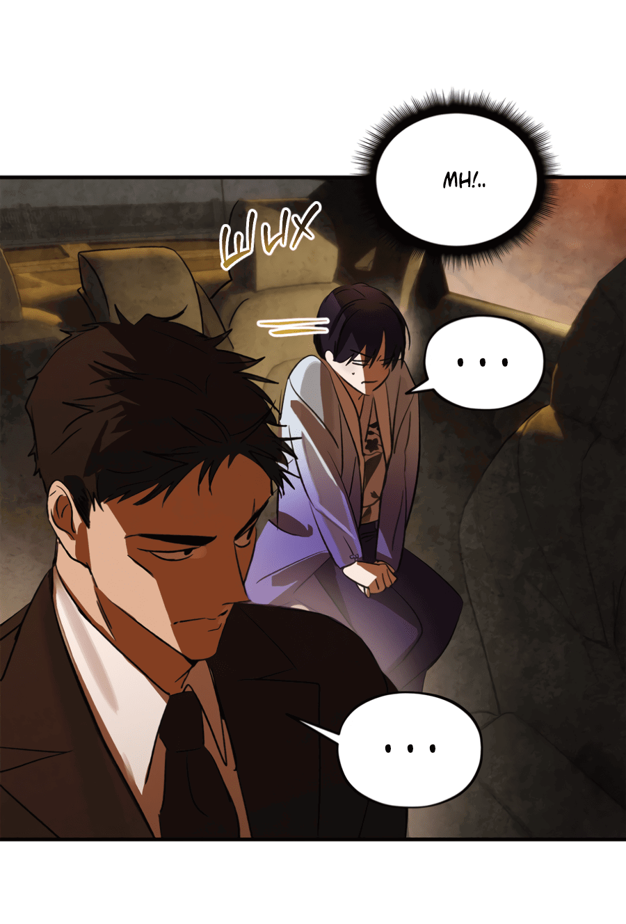 Манга Божья воля - Глава 22 Страница 39