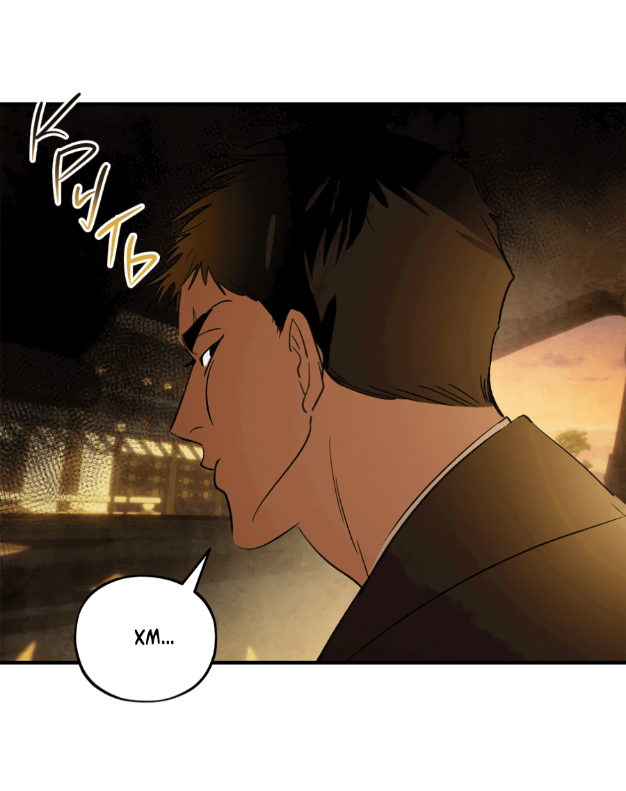 Манга Божья воля - Глава 22 Страница 38