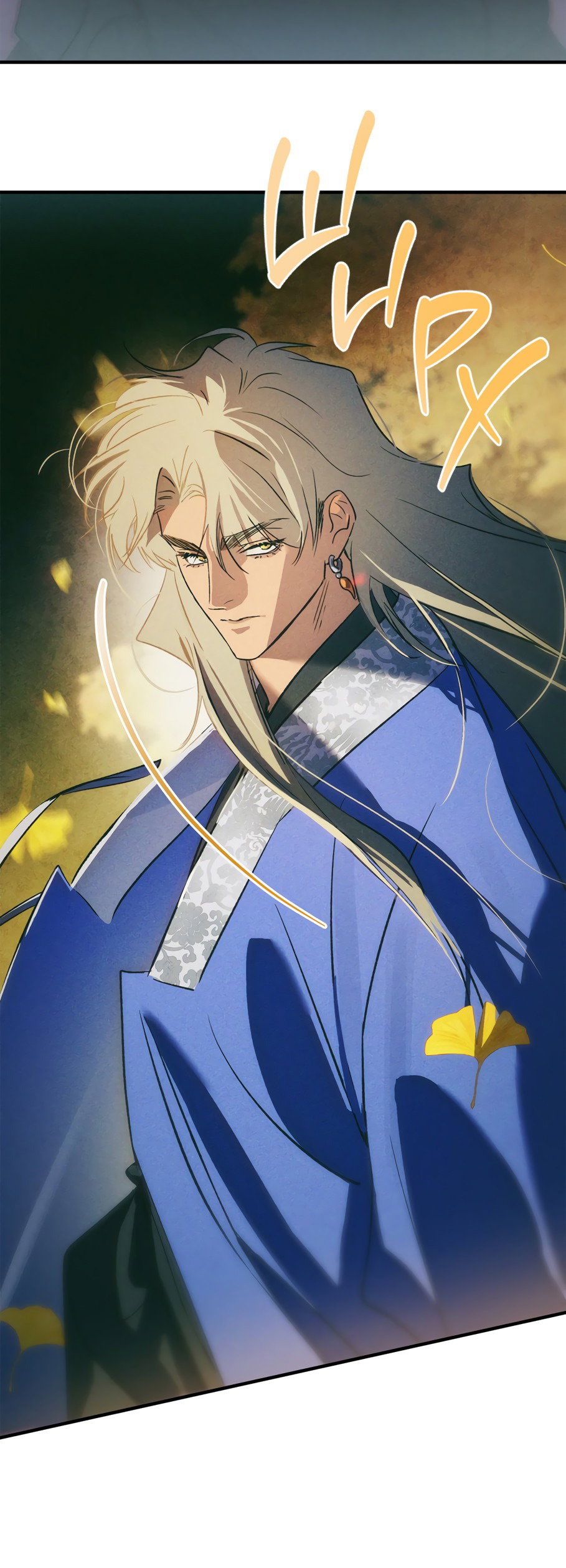 Манга Божья воля - Глава 21 Страница 18