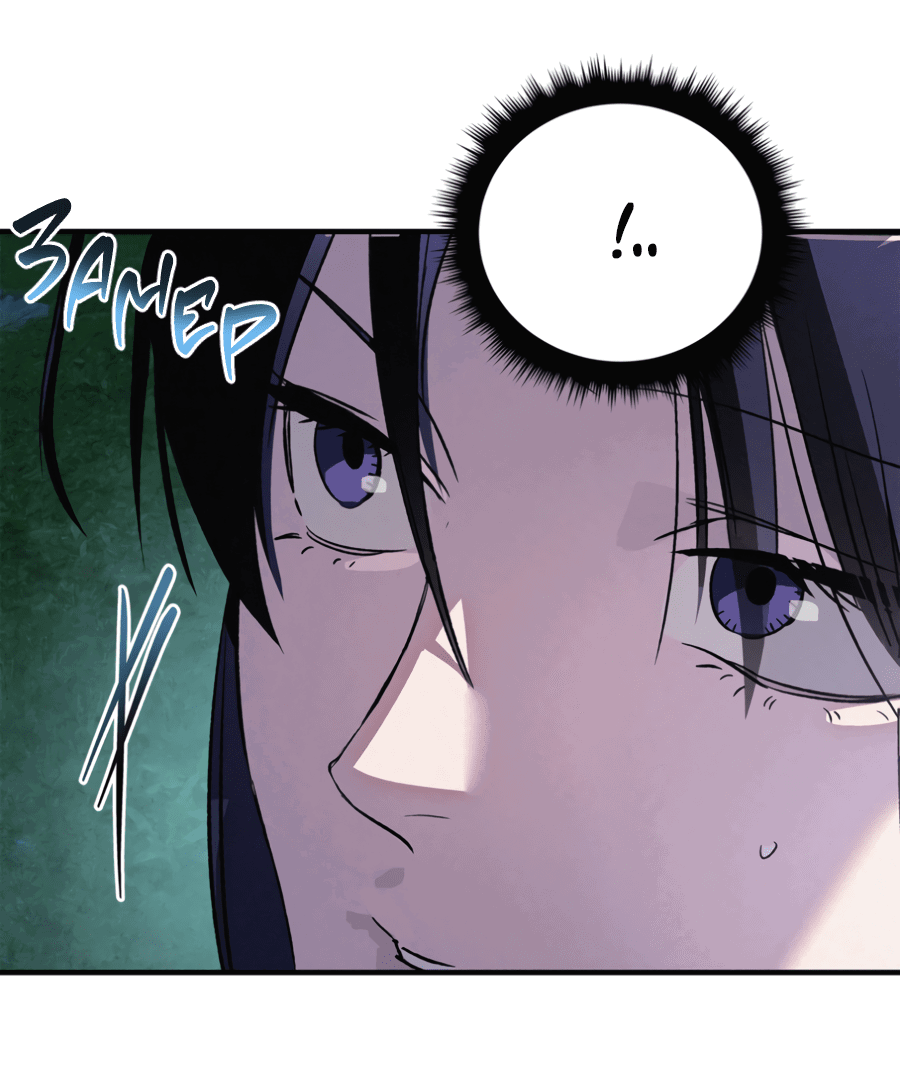 Манга Божья воля - Глава 21 Страница 36