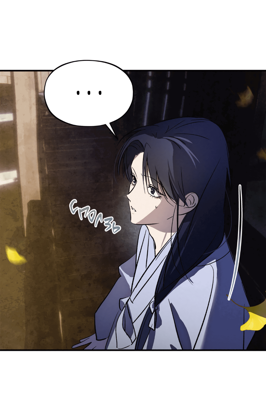 Манга Божья воля - Глава 21 Страница 19