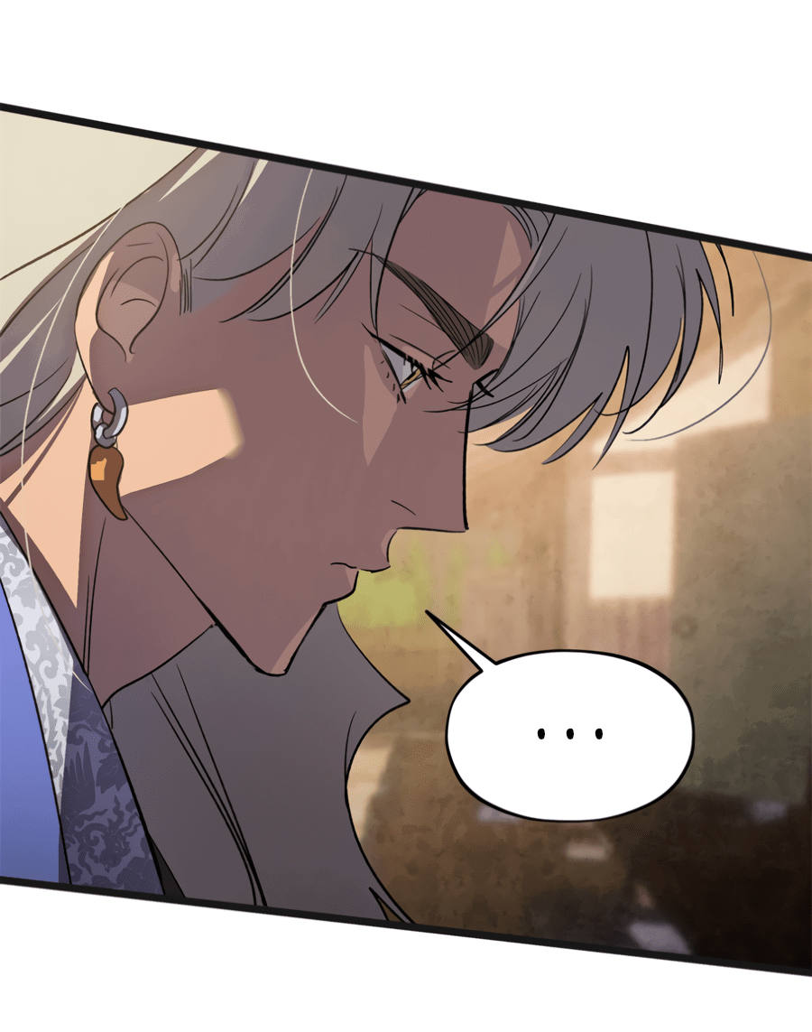 Манга Божья воля - Глава 21 Страница 30