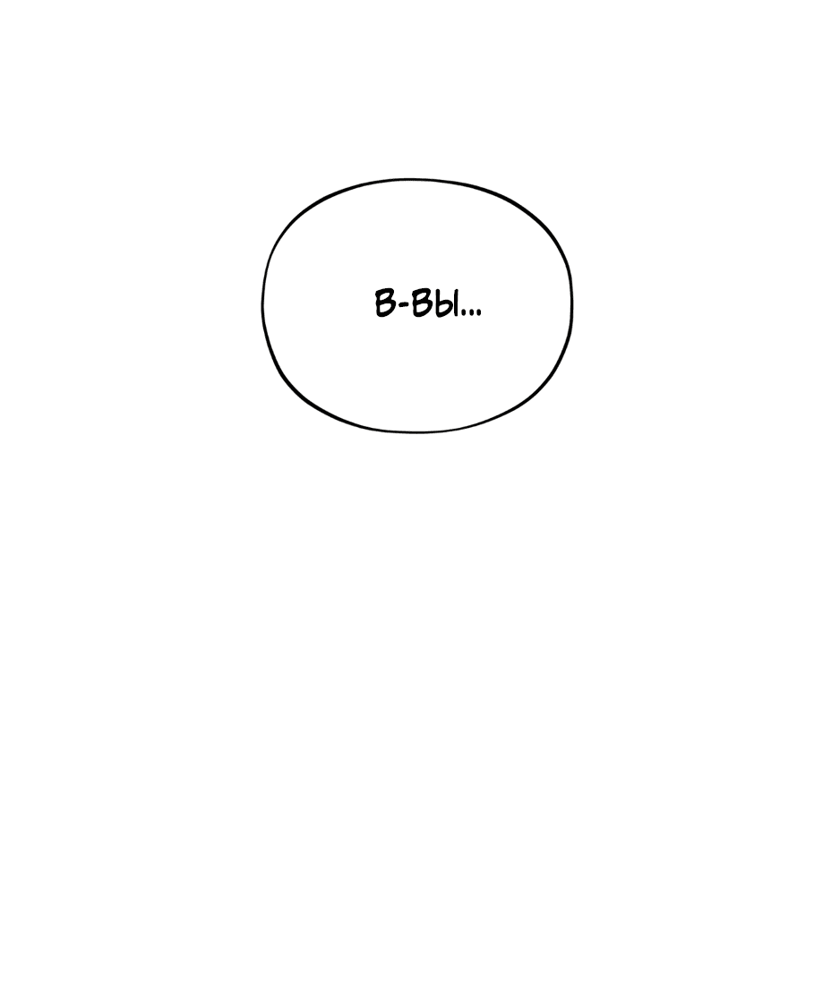 Манга Божья воля - Глава 21 Страница 20