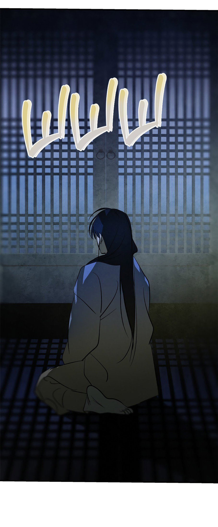 Манга Божья воля - Глава 21 Страница 11