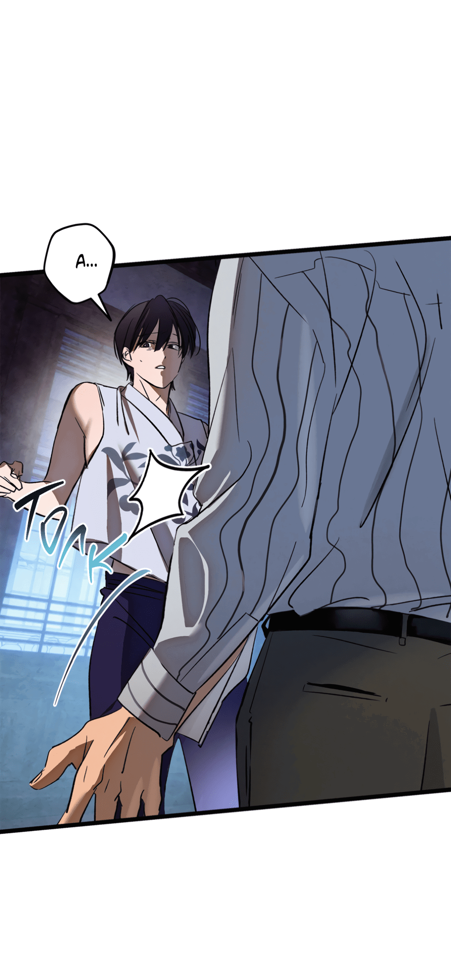 Манга Божья воля - Глава 23 Страница 5