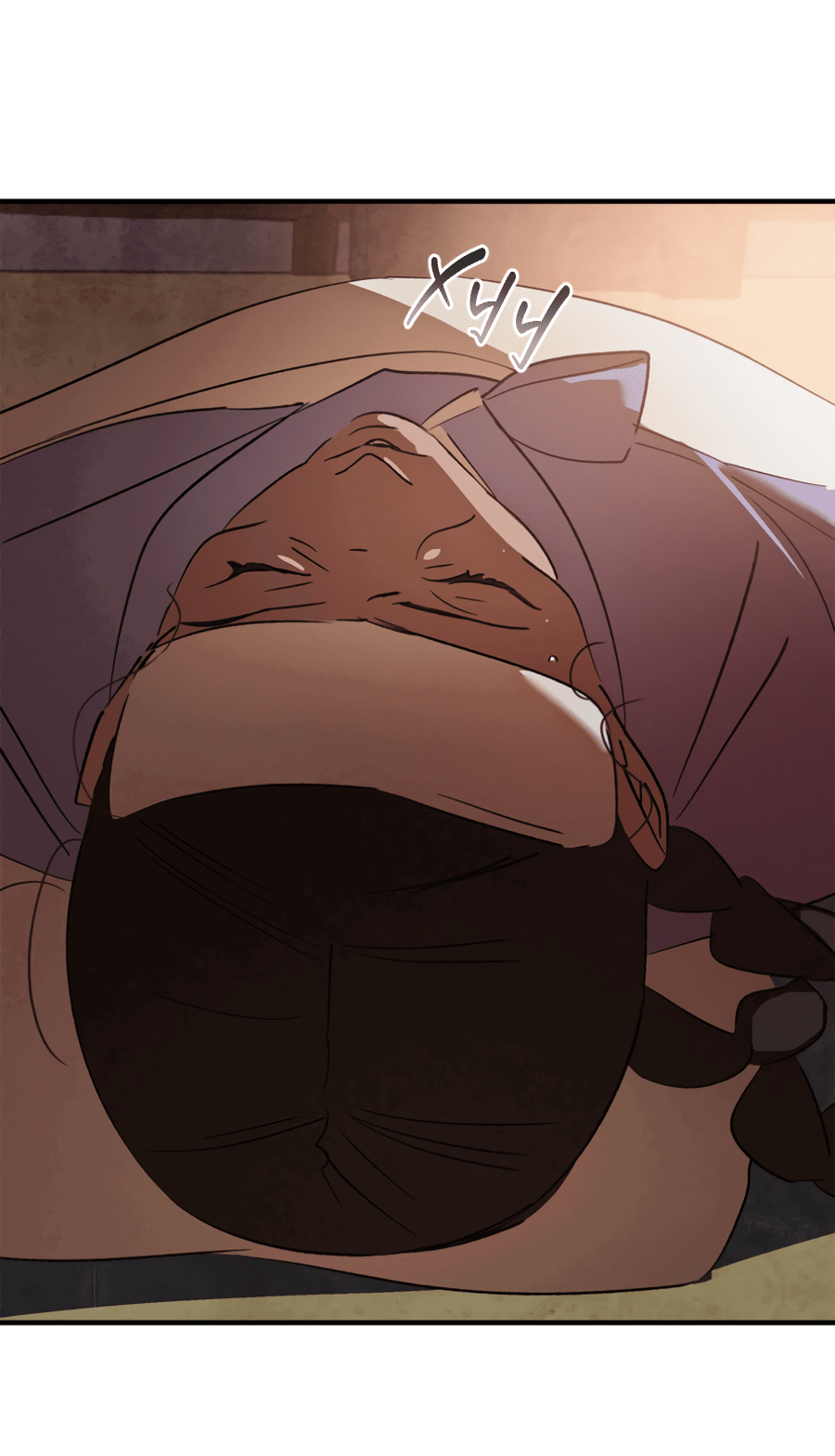 Манга Божья воля - Глава 24 Страница 10