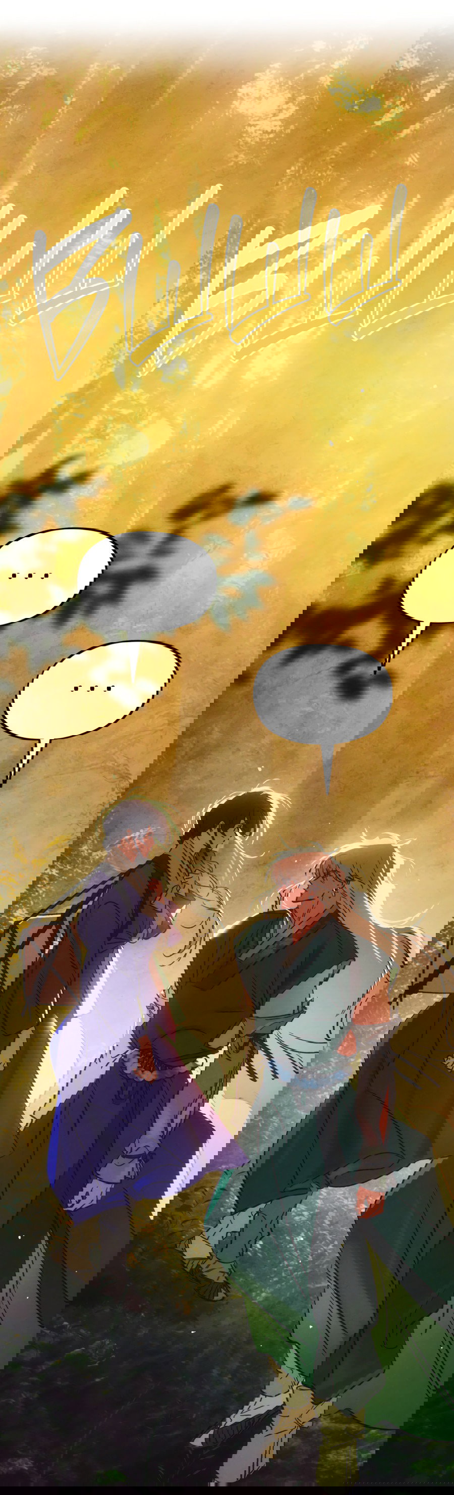 Манга Божья воля - Глава 25 Страница 7