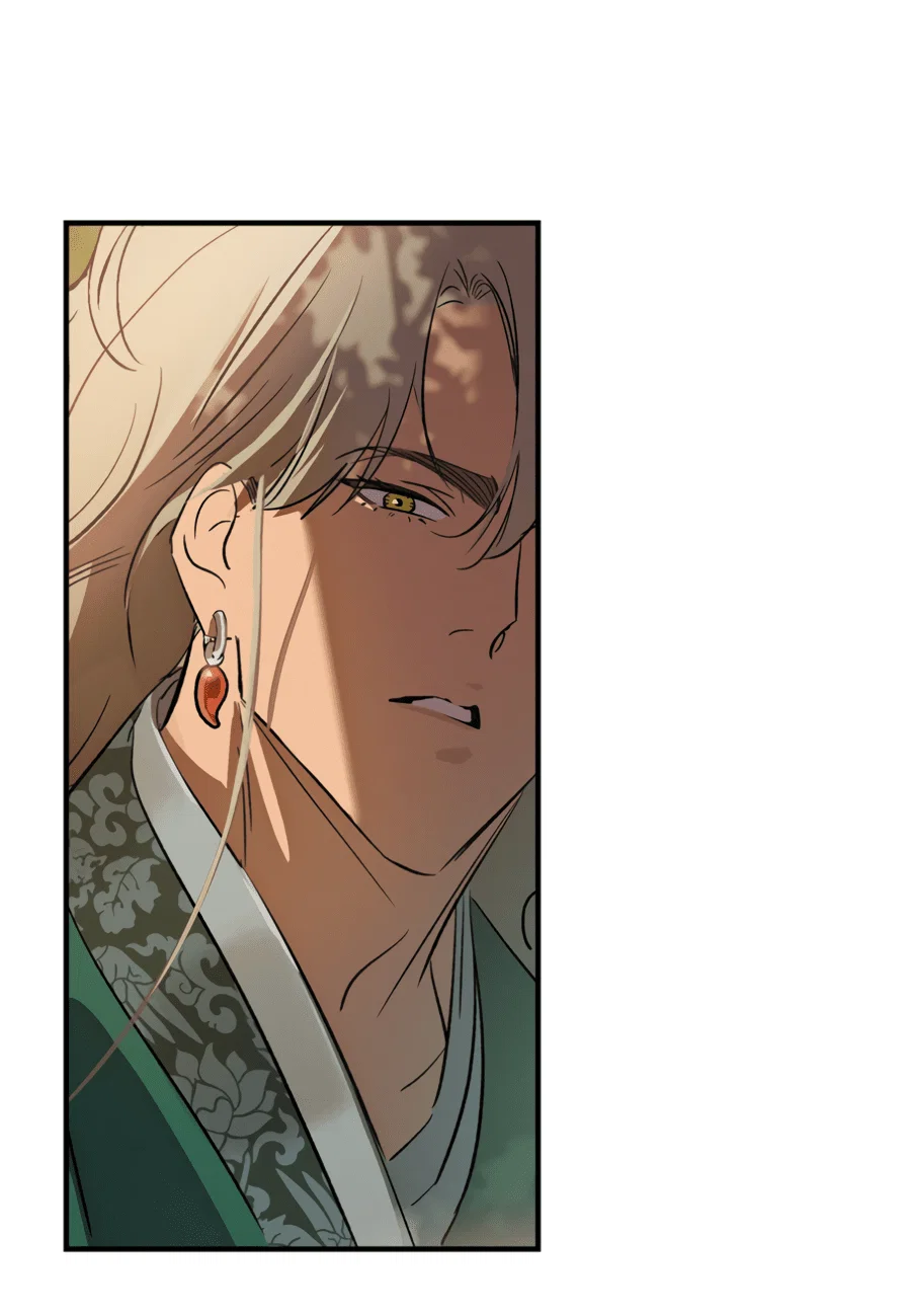 Манга Божья воля - Глава 25 Страница 15