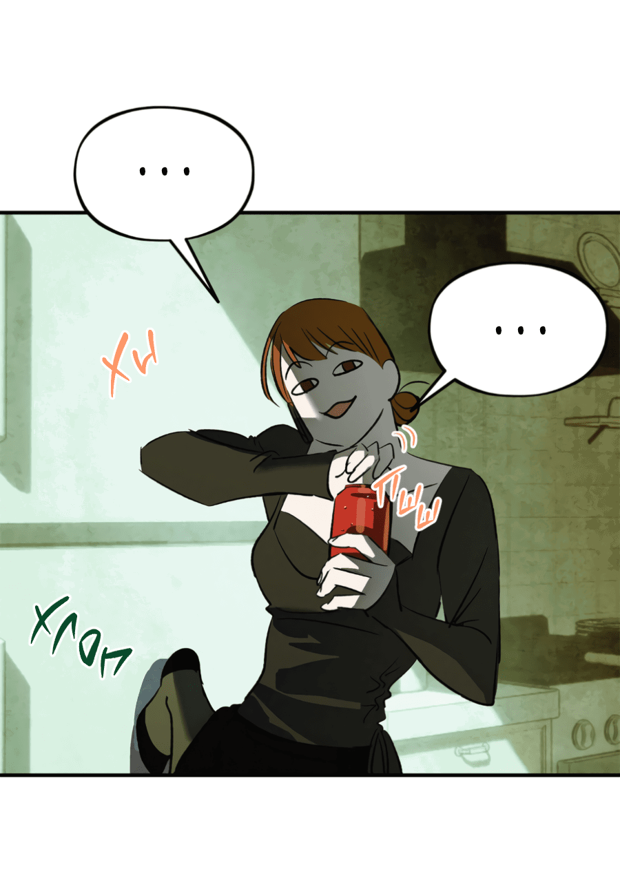 Манга Божья воля - Глава 25 Страница 33