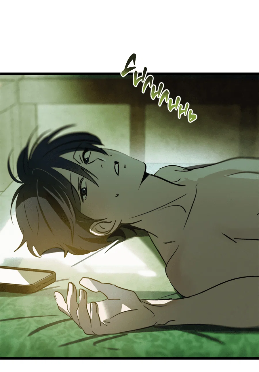 Манга Божья воля - Глава 25 Страница 26