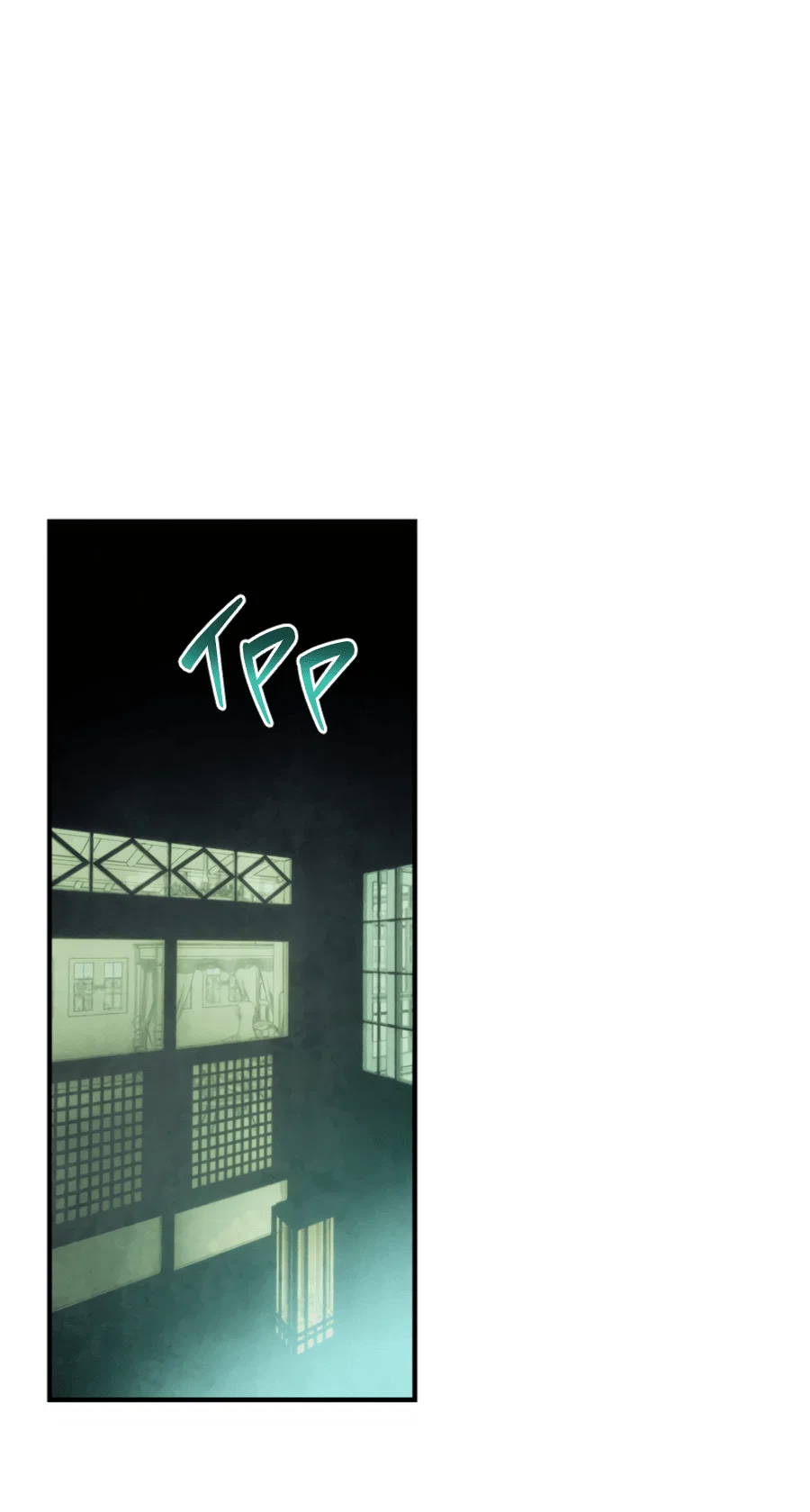 Манга Божья воля - Глава 26 Страница 23