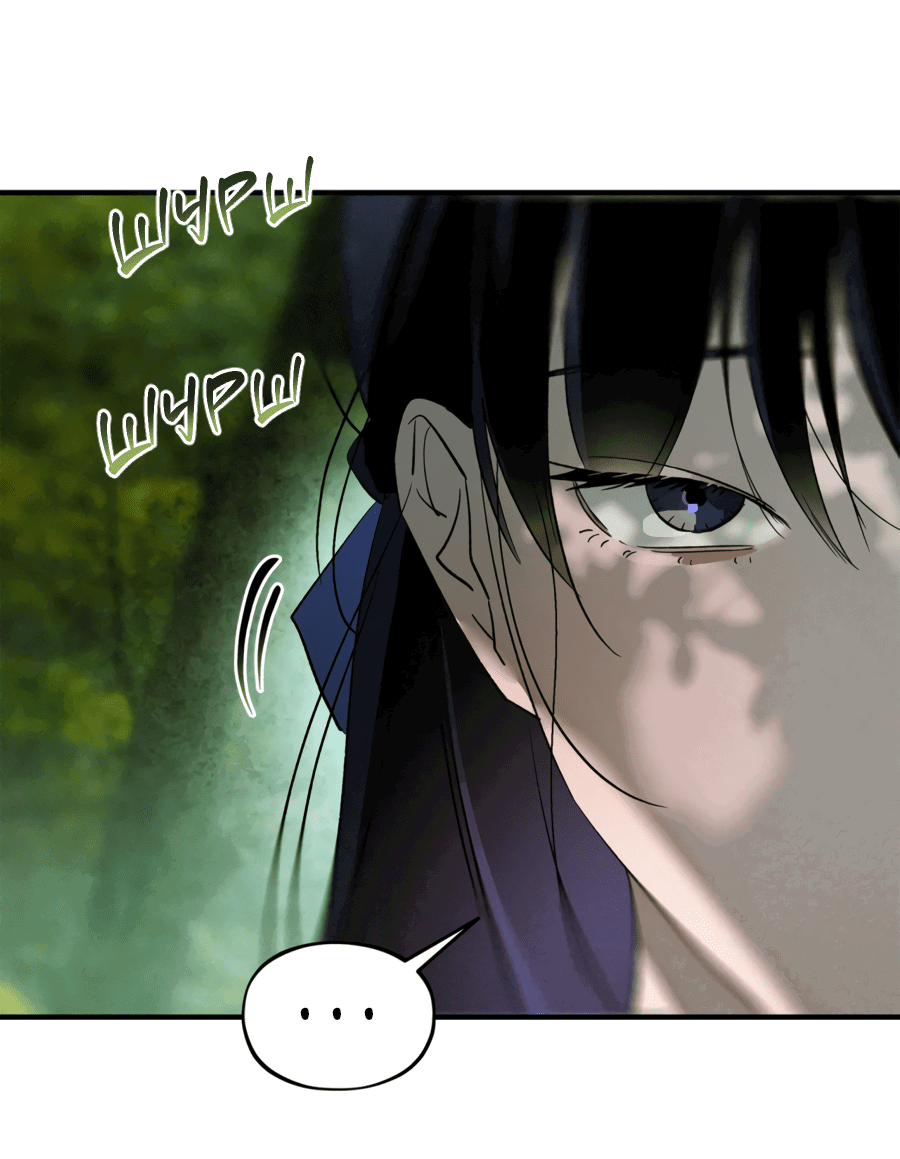 Манга Божья воля - Глава 28 Страница 43