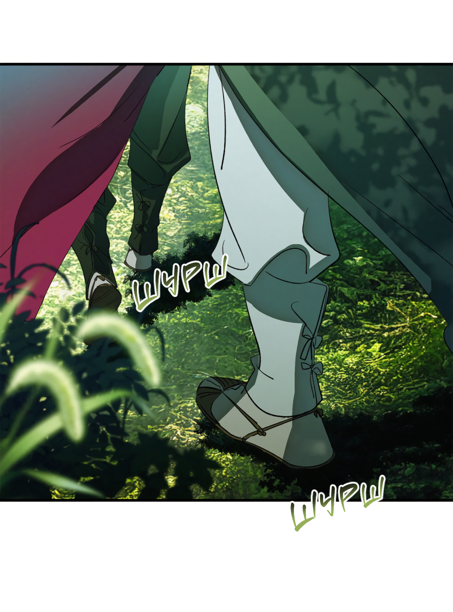 Манга Божья воля - Глава 28 Страница 42