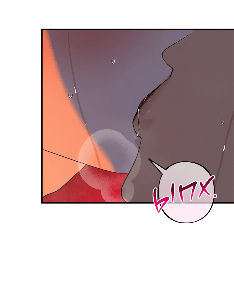 Манга Божья воля - Глава 28 Страница 4