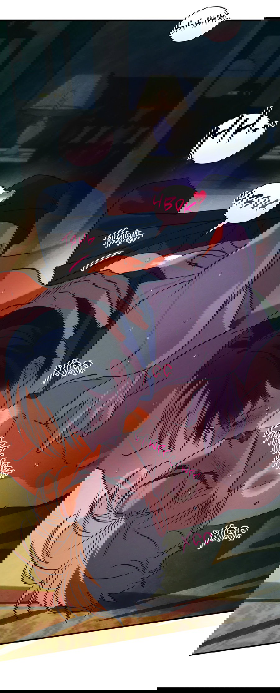 Манга Божья воля - Глава 28 Страница 7