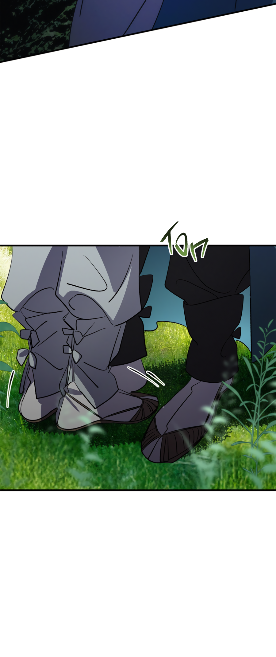 Манга Божья воля - Глава 29 Страница 36