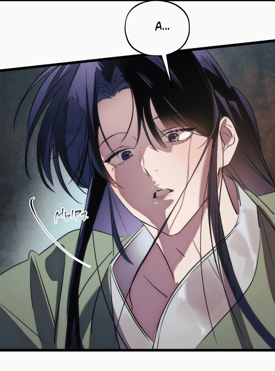 Манга Божья воля - Глава 29 Страница 57