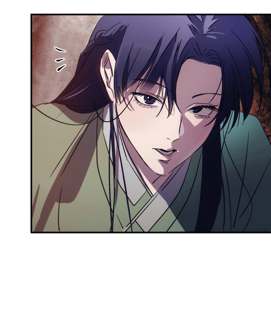 Манга Божья воля - Глава 29 Страница 43