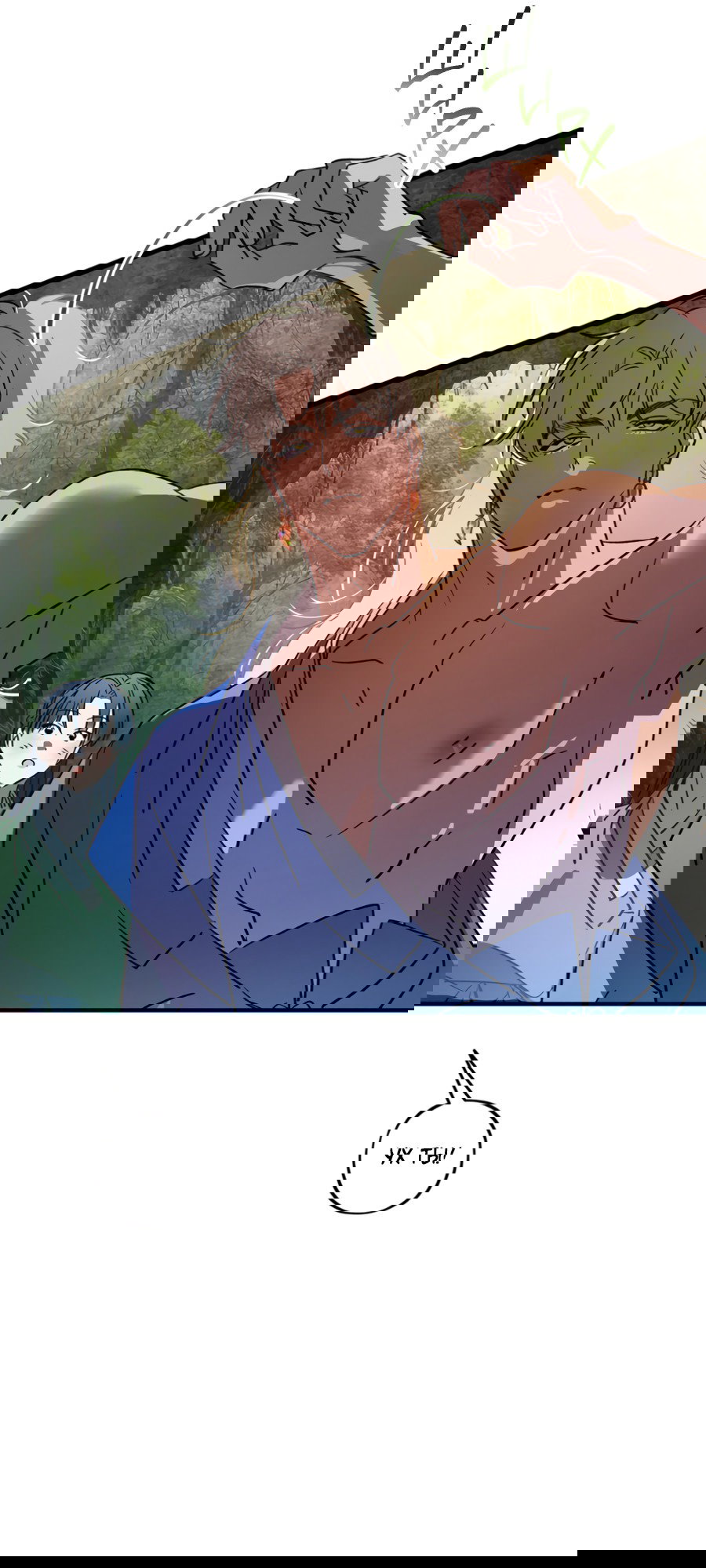 Манга Божья воля - Глава 29 Страница 38