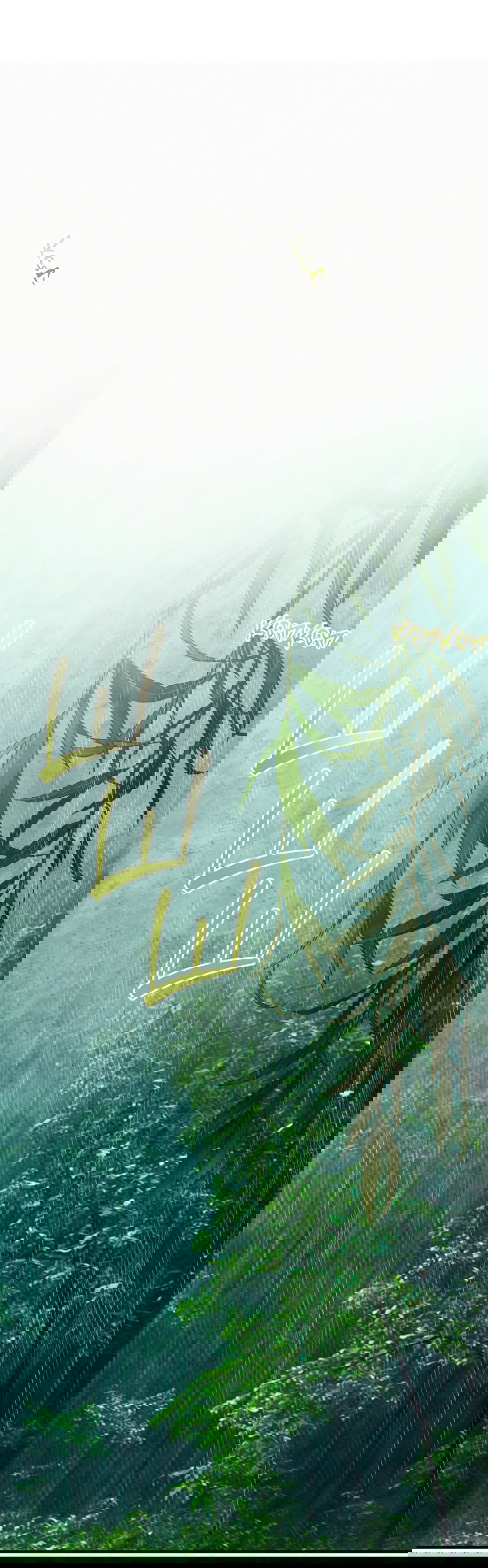 Манга Божья воля - Глава 30 Страница 39