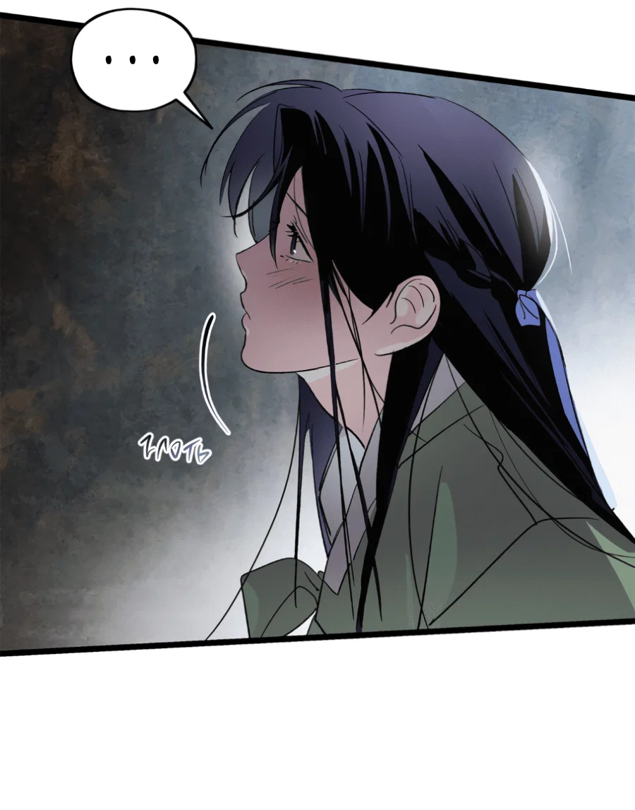 Манга Божья воля - Глава 30 Страница 21