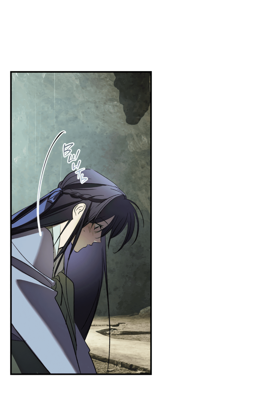 Манга Божья воля - Глава 30 Страница 27