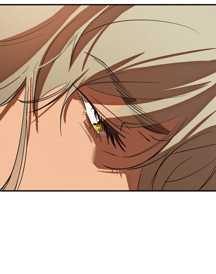 Манга Божья воля - Глава 32 Страница 48