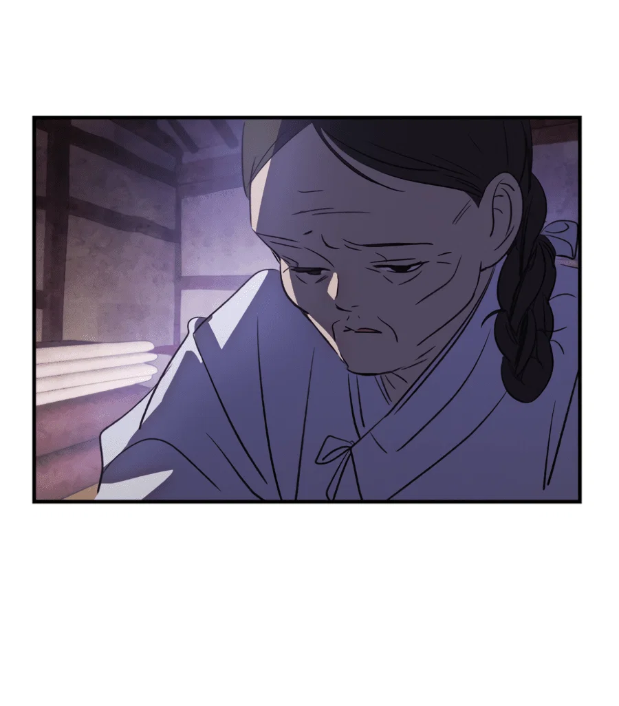 Манга Божья воля - Глава 32 Страница 53