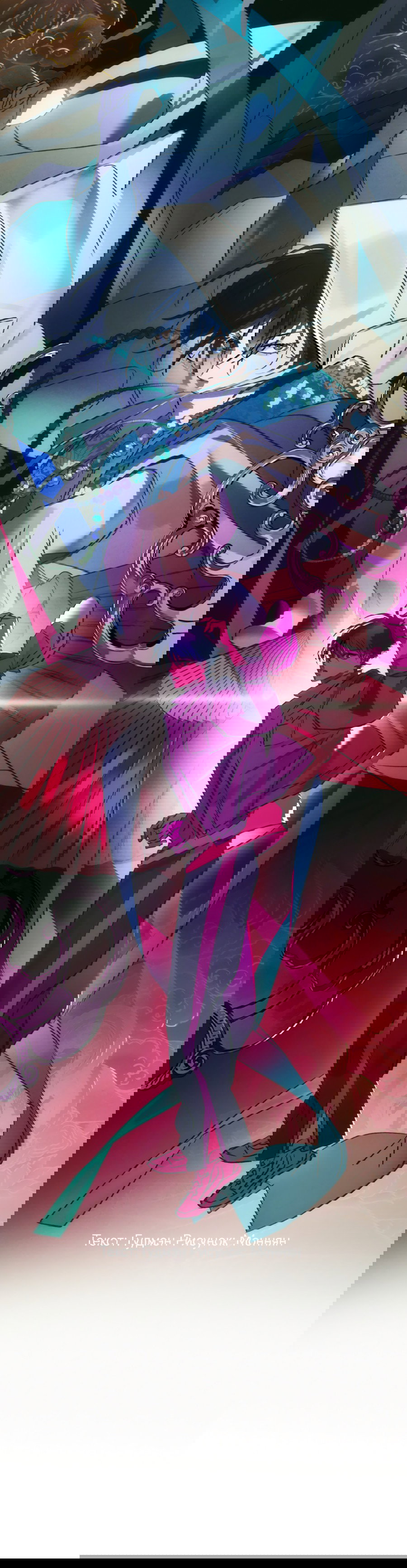 Манга Божья воля - Глава 32 Страница 9