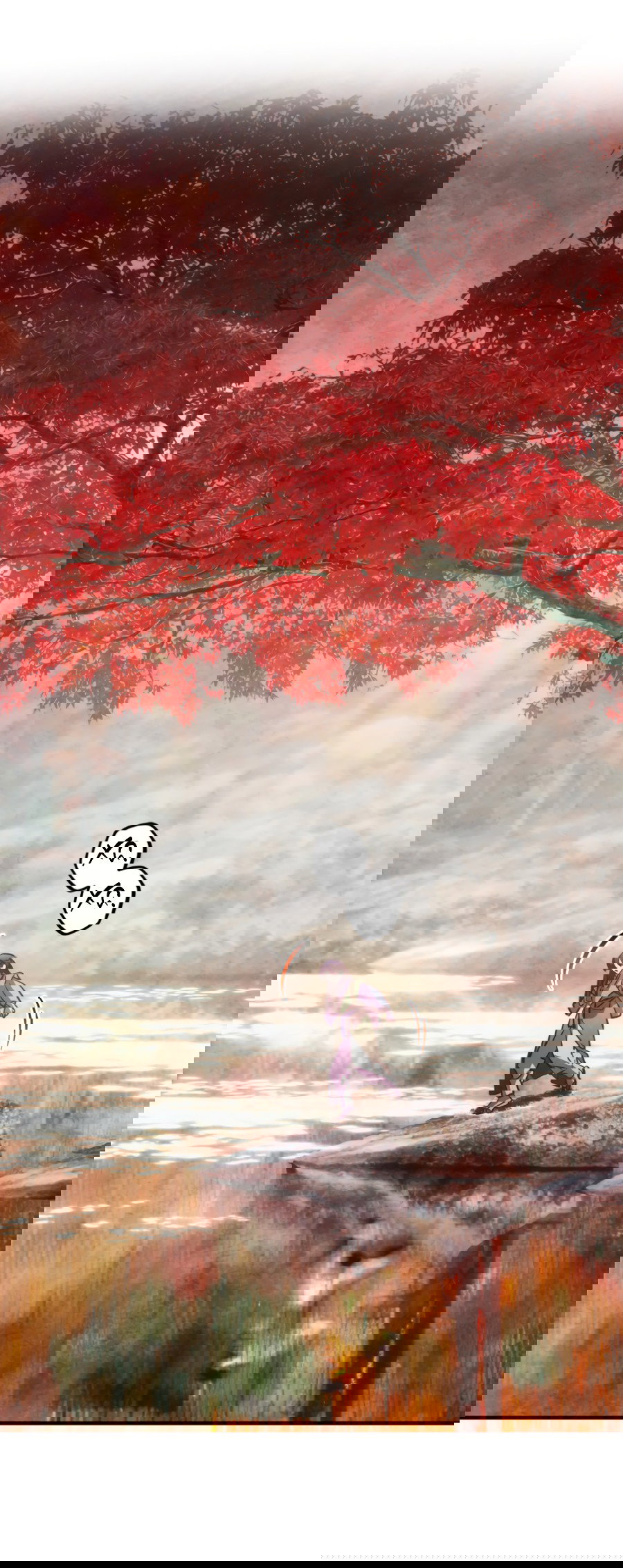 Манга Божья воля - Глава 31 Страница 19