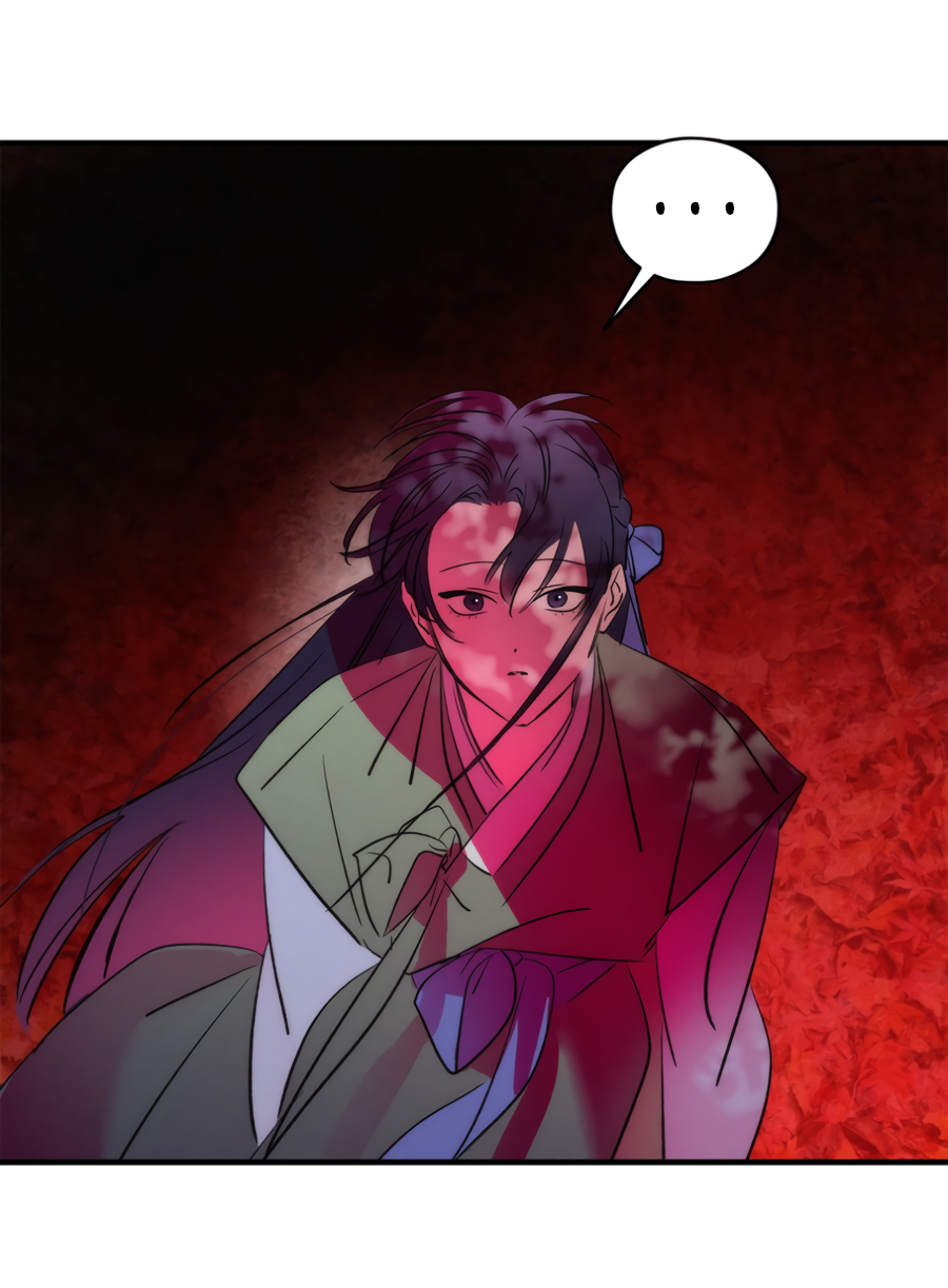 Манга Божья воля - Глава 31 Страница 50