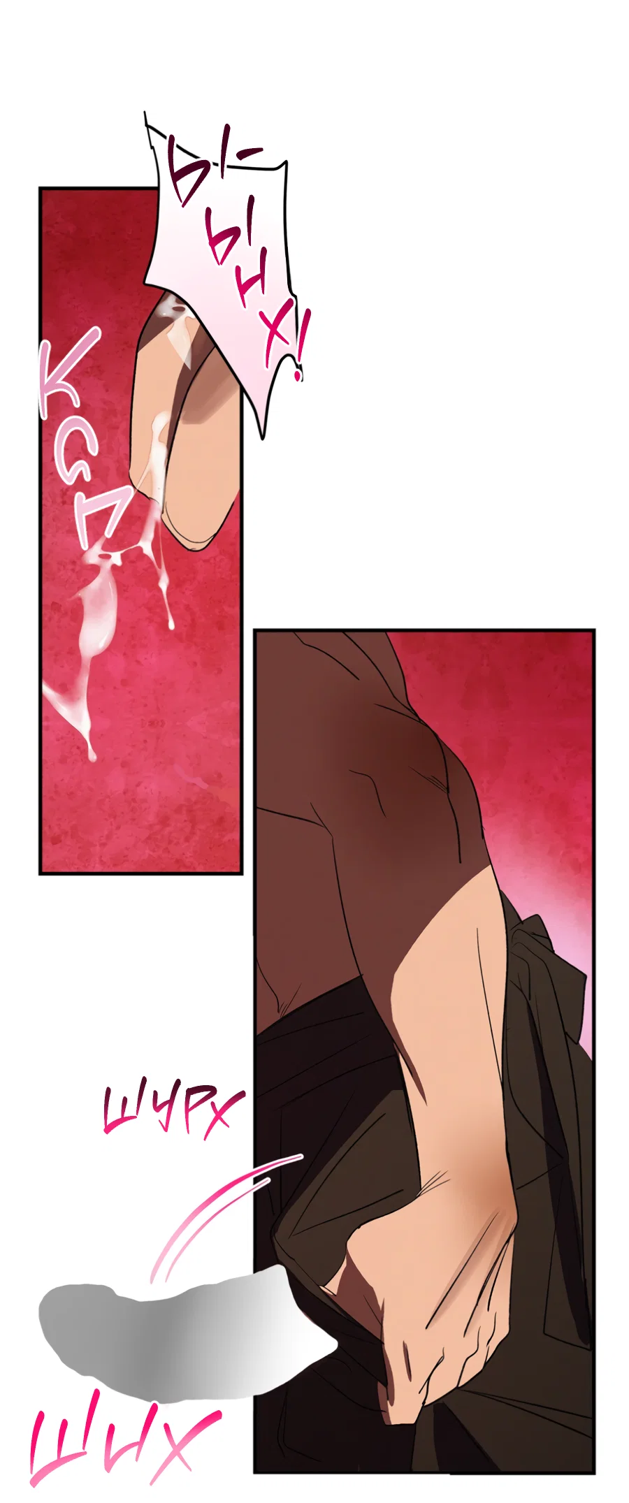 Манга Божья воля - Глава 33 Страница 48