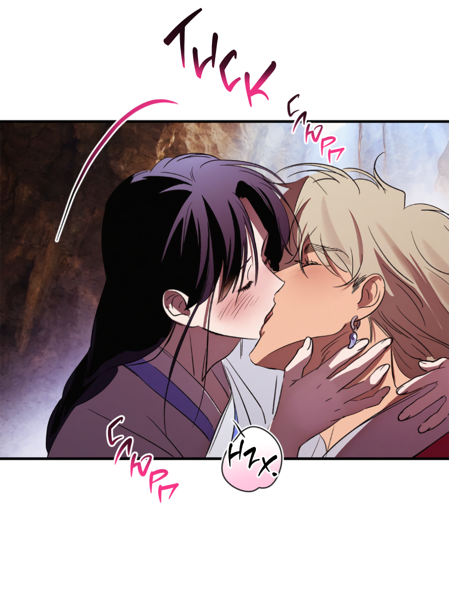 Манга Божья воля - Глава 33 Страница 24