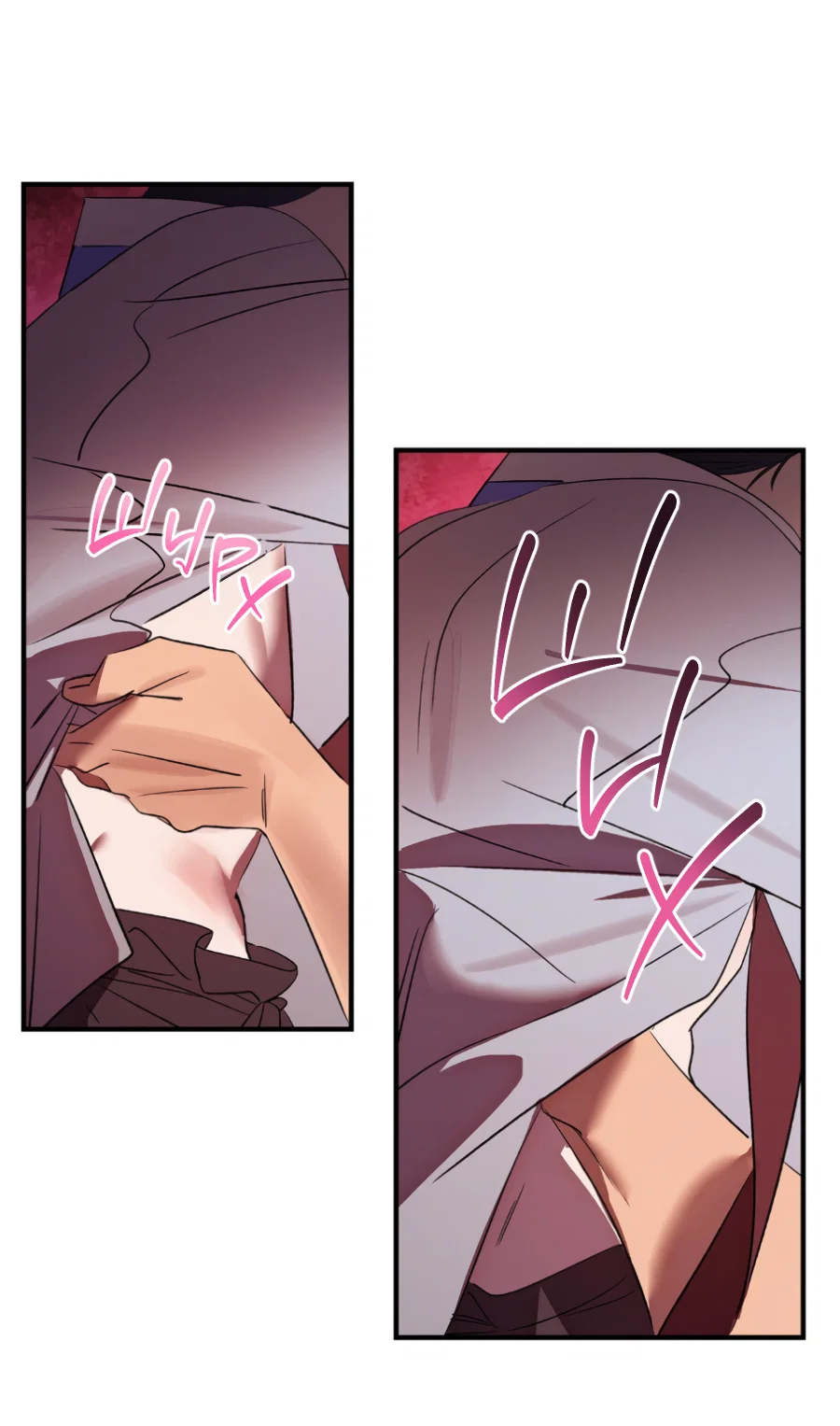 Манга Божья воля - Глава 33 Страница 25