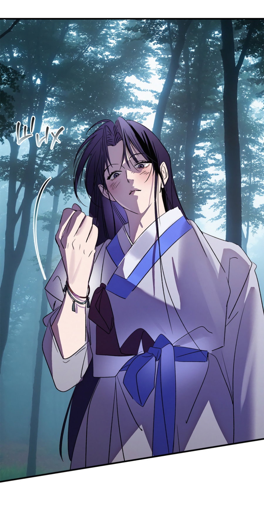 Манга Божья воля - Глава 34 Страница 53