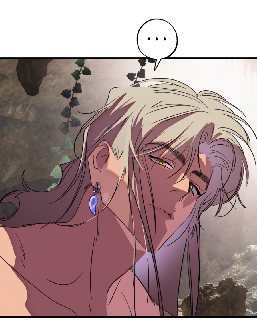 Манга Божья воля - Глава 34 Страница 29