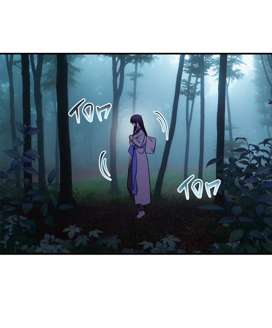 Манга Божья воля - Глава 34 Страница 50