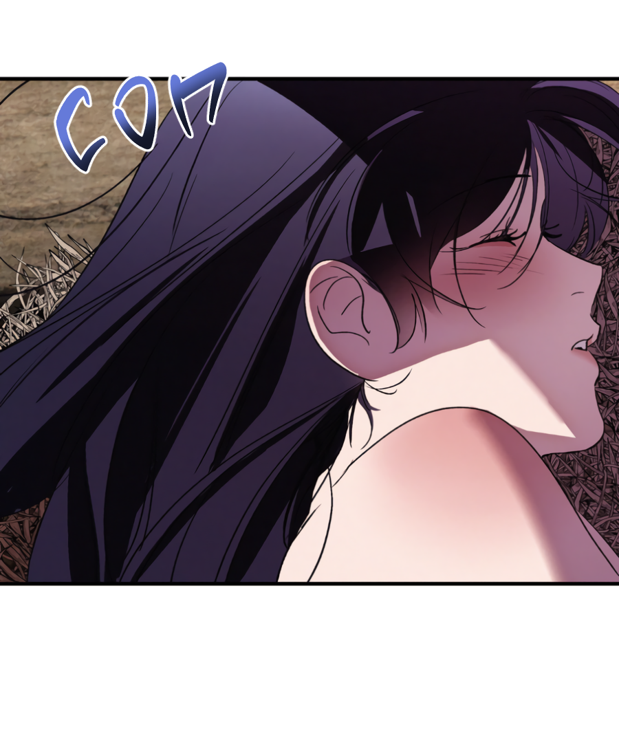 Манга Божья воля - Глава 34 Страница 28