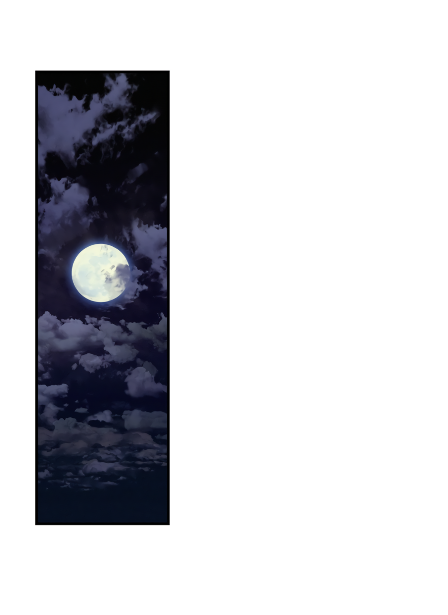 Манга Божья воля - Глава 34 Страница 49