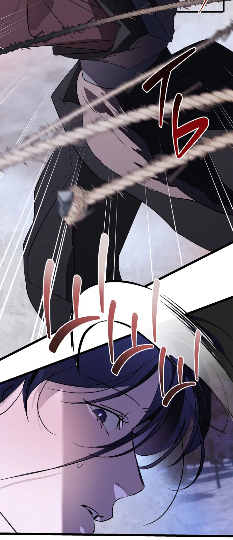 Манга Божья воля - Глава 35 Страница 11