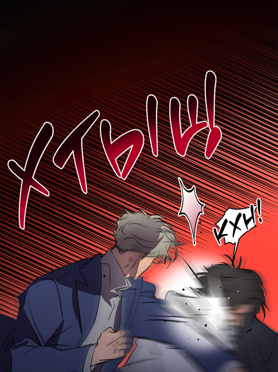 Манга Божья воля - Глава 35.3 Страница 45