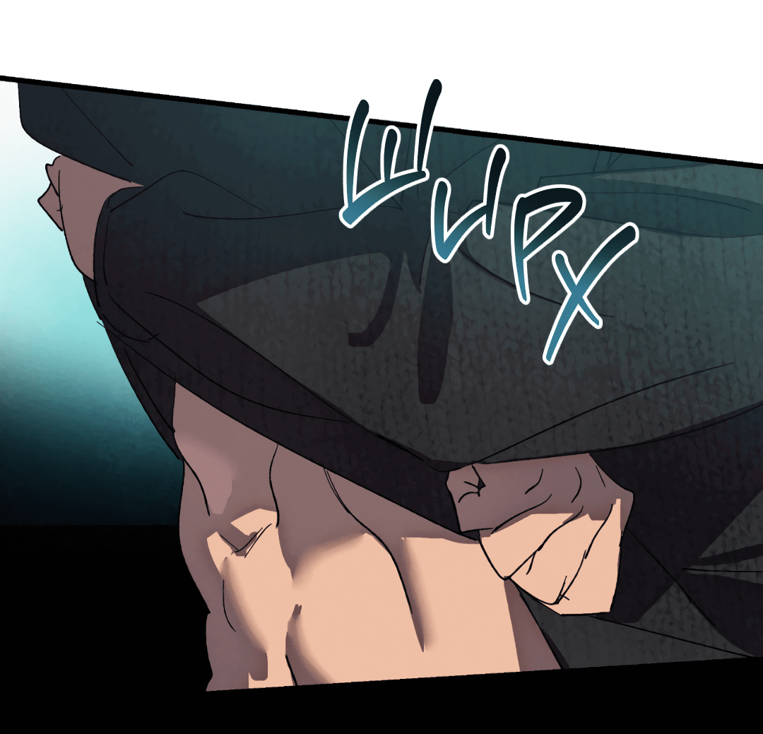 Манга Божья воля - Глава 7 Страница 47