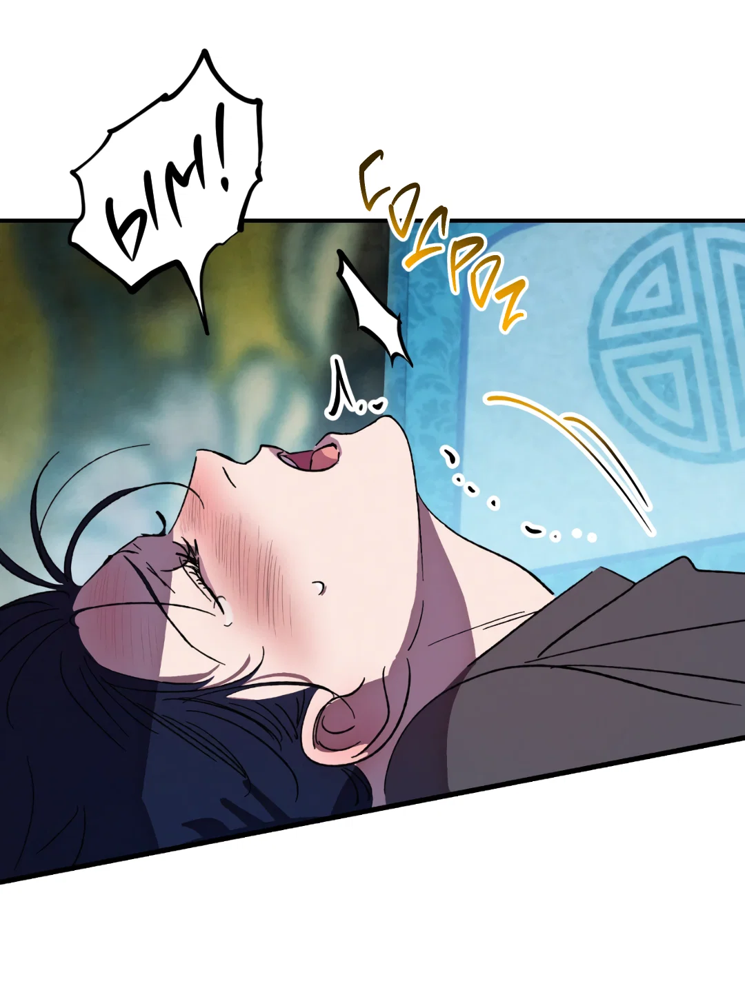 Манга Божья воля - Глава 7 Страница 56