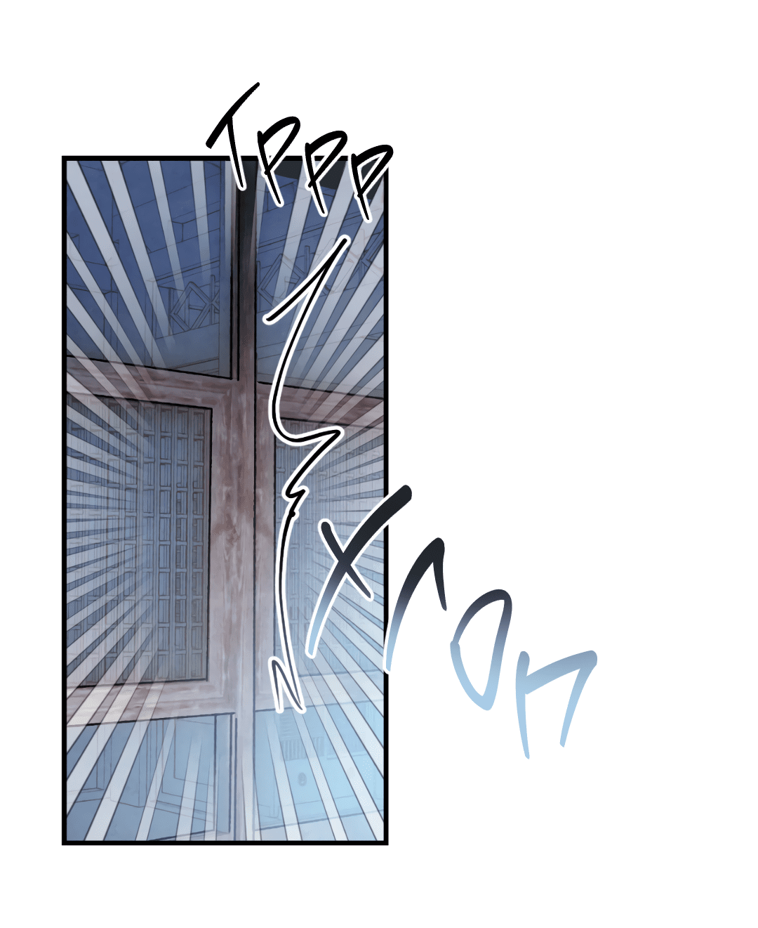 Манга Божья воля - Глава 7 Страница 9