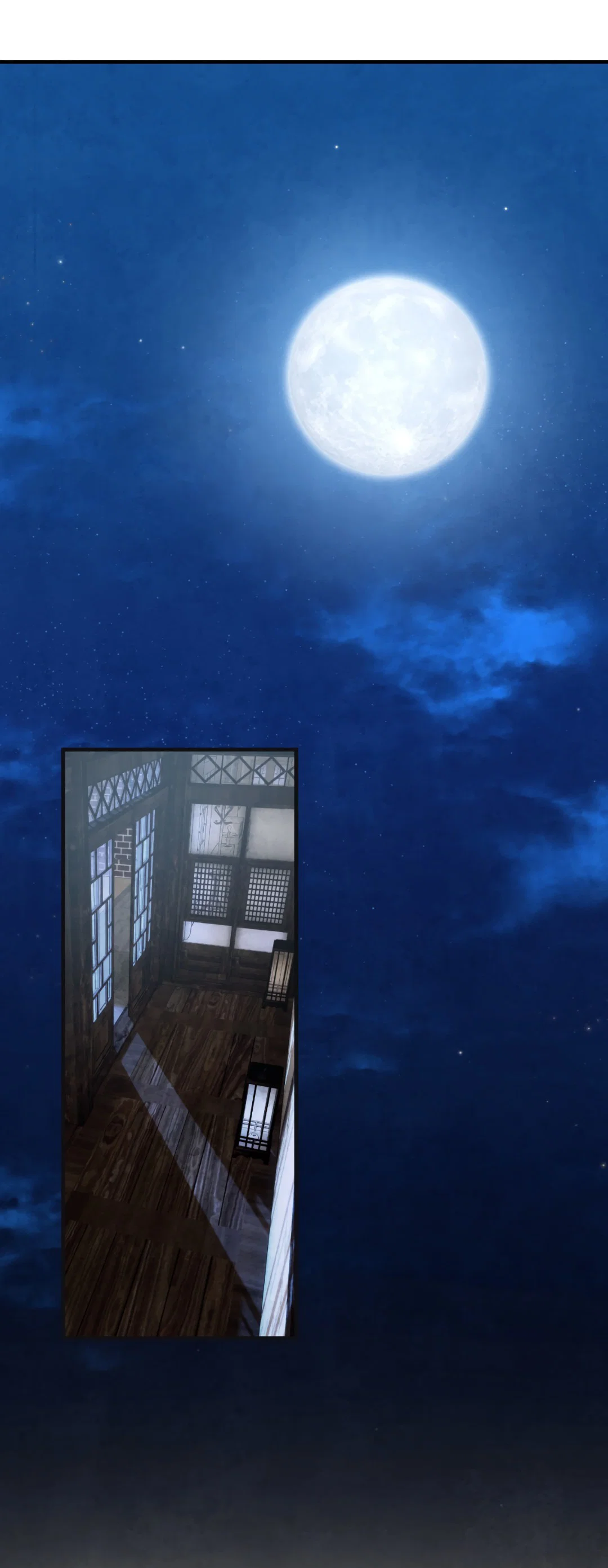 Манга Божья воля - Глава 6 Страница 56